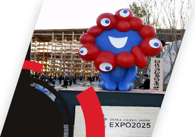 EXPO Osaka 2025 – Japão